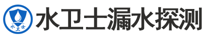 翁源县暗管漏水检测