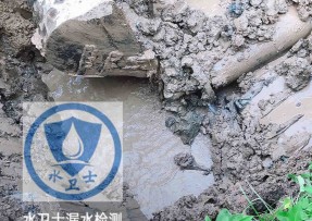 翁源县水管漏水检测公司5